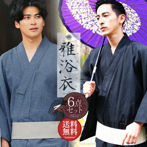 メンズ必見 花火大会に浴衣姿の彼女を不快にさせない5つのポイント梨花和服 浅草店