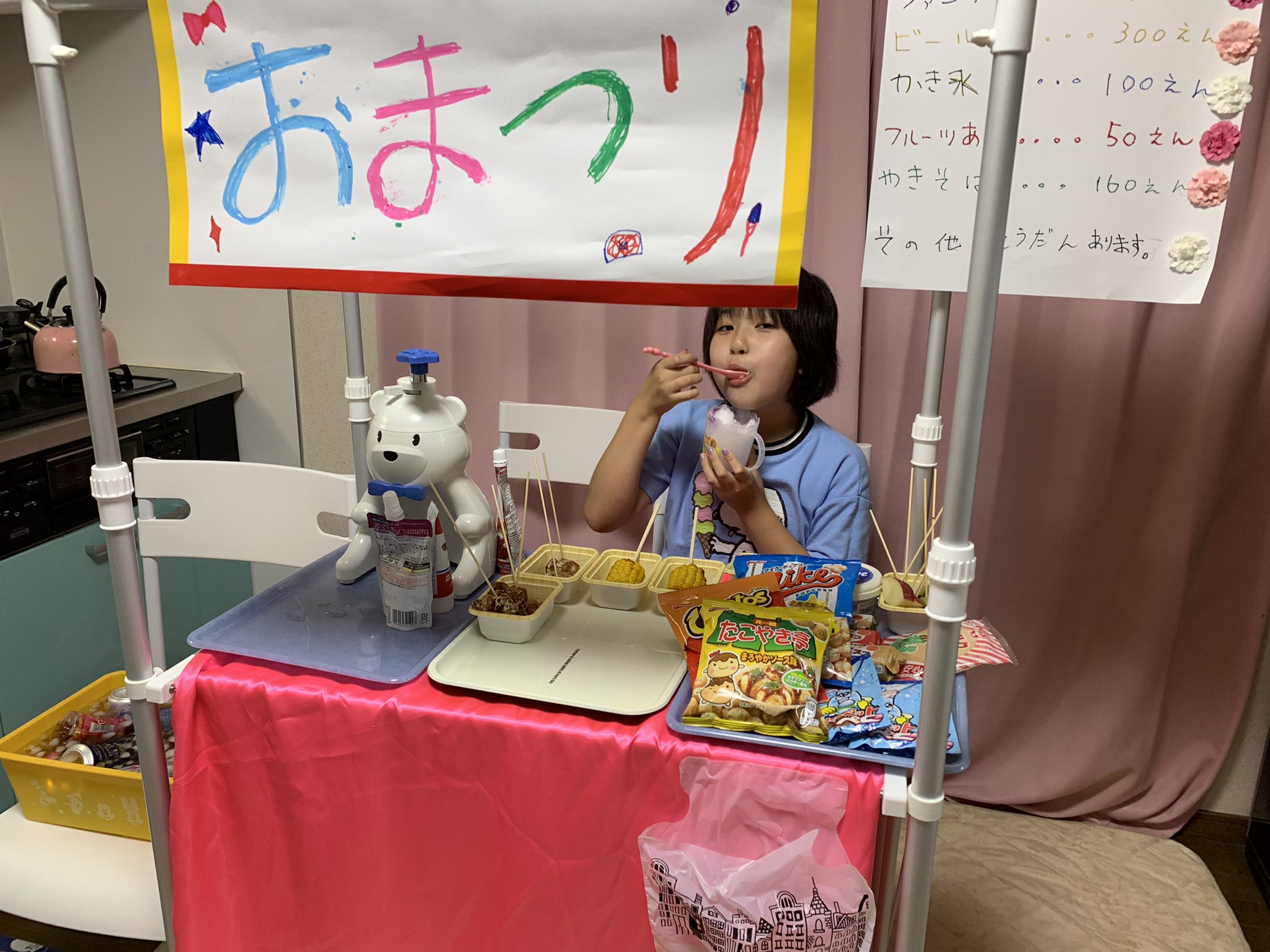 子供の手作りお祭り屋台！ 金魚すくい 射的 駄菓子 本格ごっこ遊び大阪の絵画教室・お絵描き教室モネスク