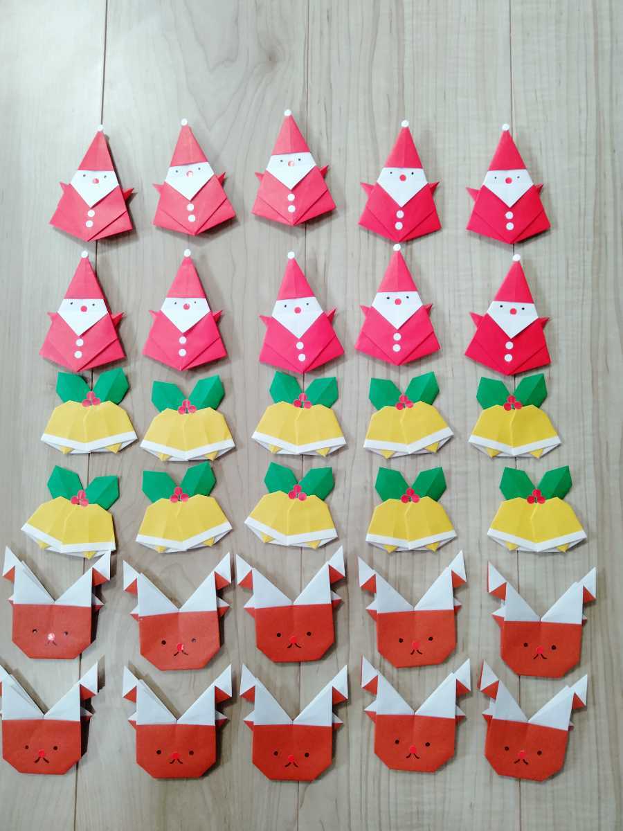 クリスマス飾り MERRY CHRISTMAS★ガーランドの作り方 素材あり