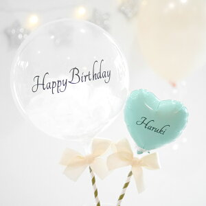 Lausatek 誕生日 飾り バルーン アルミ風船 HAPPY BIRTHDAY ハッピー バースデー 文字 飾り付け リボン付き ローズゴールド- 通販家具とインテリアの通販 RoomClipショッピング