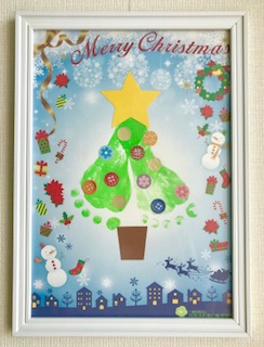 クリスマスツリー クリスマス 〖手形〗 - 赤ちゃんの「今」を残す手形アートpetapeta-art