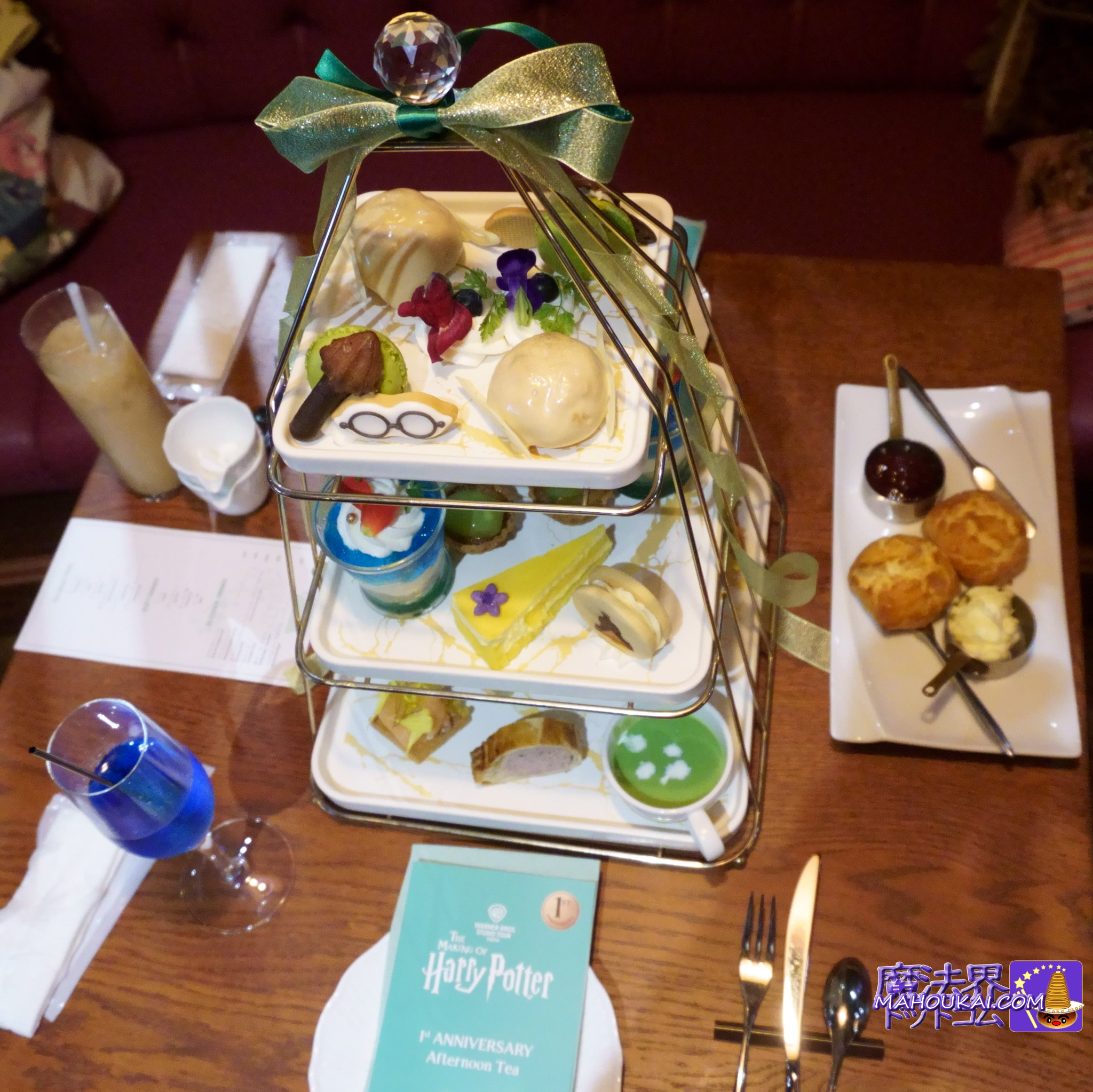 食事レポート 1周年記念アフタヌーンティー「ワーナー ブラザース スタジオツアー東京 - メイキング・オブ・ハリー・ポッター」 -魔法界ドットコムハリー・ポッター情報サイト