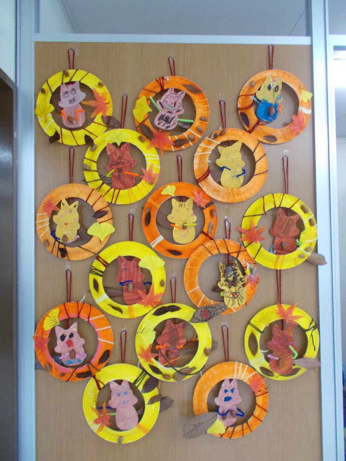 秋の工作 簡単♪紅葉モビールの作り方 あしたばちゃんねる