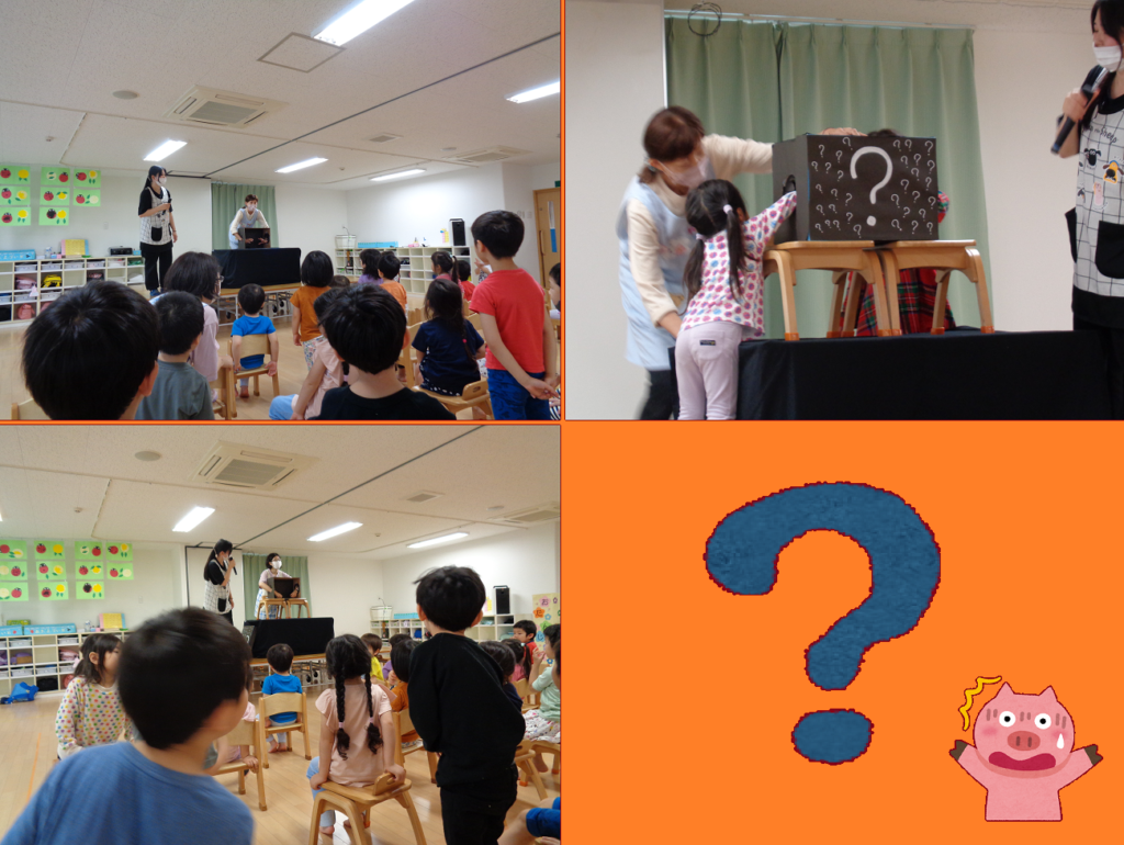 保育園での誕生日会の出し物で面白いのは？ パネルシアター・シルエットクイズ・準備なしでも保育士くらぶ