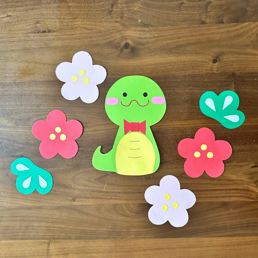 お正月飾り はごいた をおりがみと画用紙だけでつくる