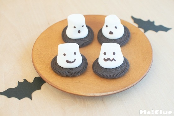 子供が喜ぶハロウィンのお菓子♪簡単から本格まで人気レシピ28選の人気レシピ・作り方デリッシュキッチン