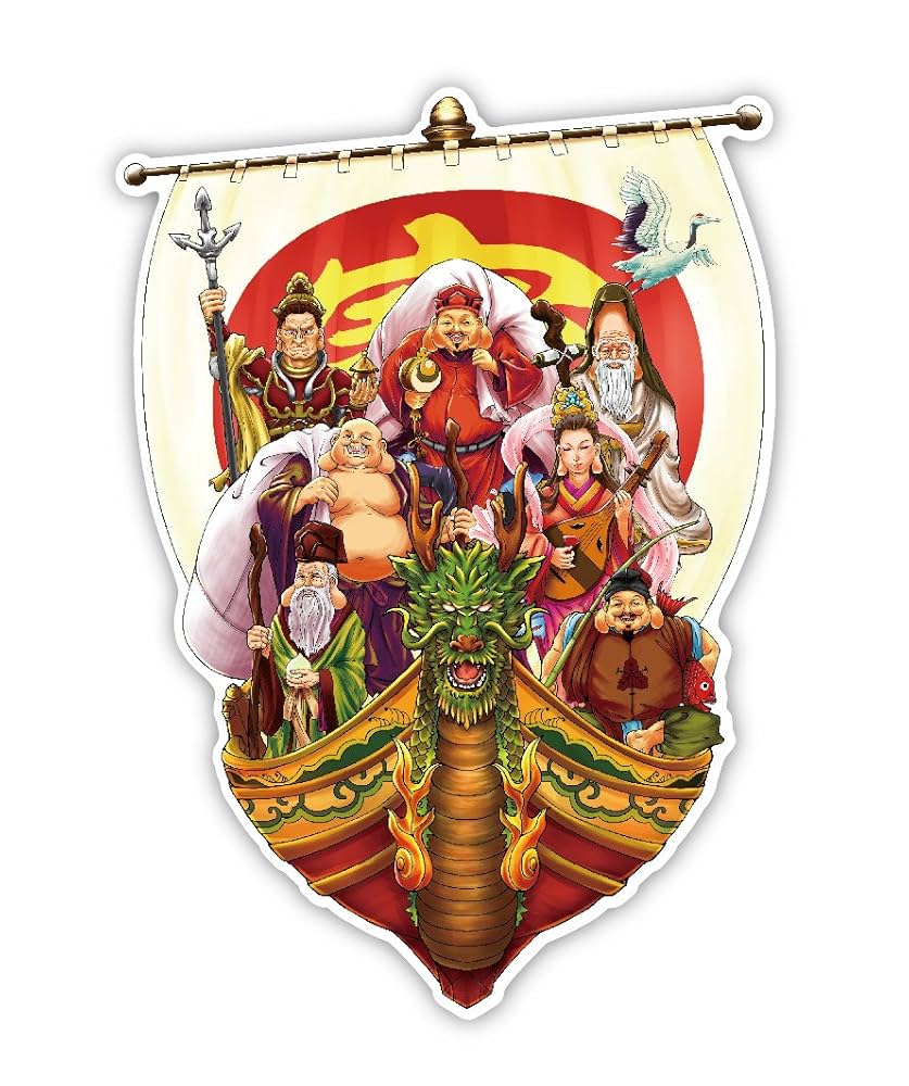 七福神セット - 株式会社共栄美装