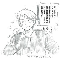 キタユメ。クリスマス2011