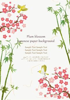 梅の花の年賀状イラスト無料イラスト・フリー素材なら「イラストAC」