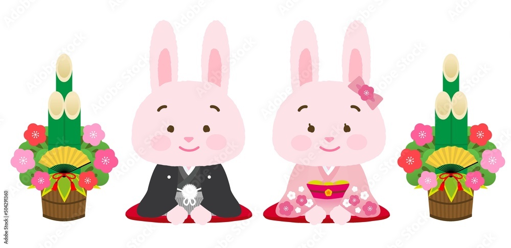 子年幸せの正月セット 干支飾り、ネズミ、鶴、亀、松竹梅、だるま、鯛、羽子板、コマ：イラスト無料