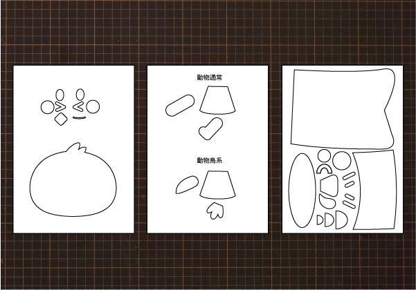 壁面飾り工房本店 壁面装飾・パネルシアター・ペープサート・型紙・知育・保育・介護商品の販売壁面飾り無料型紙