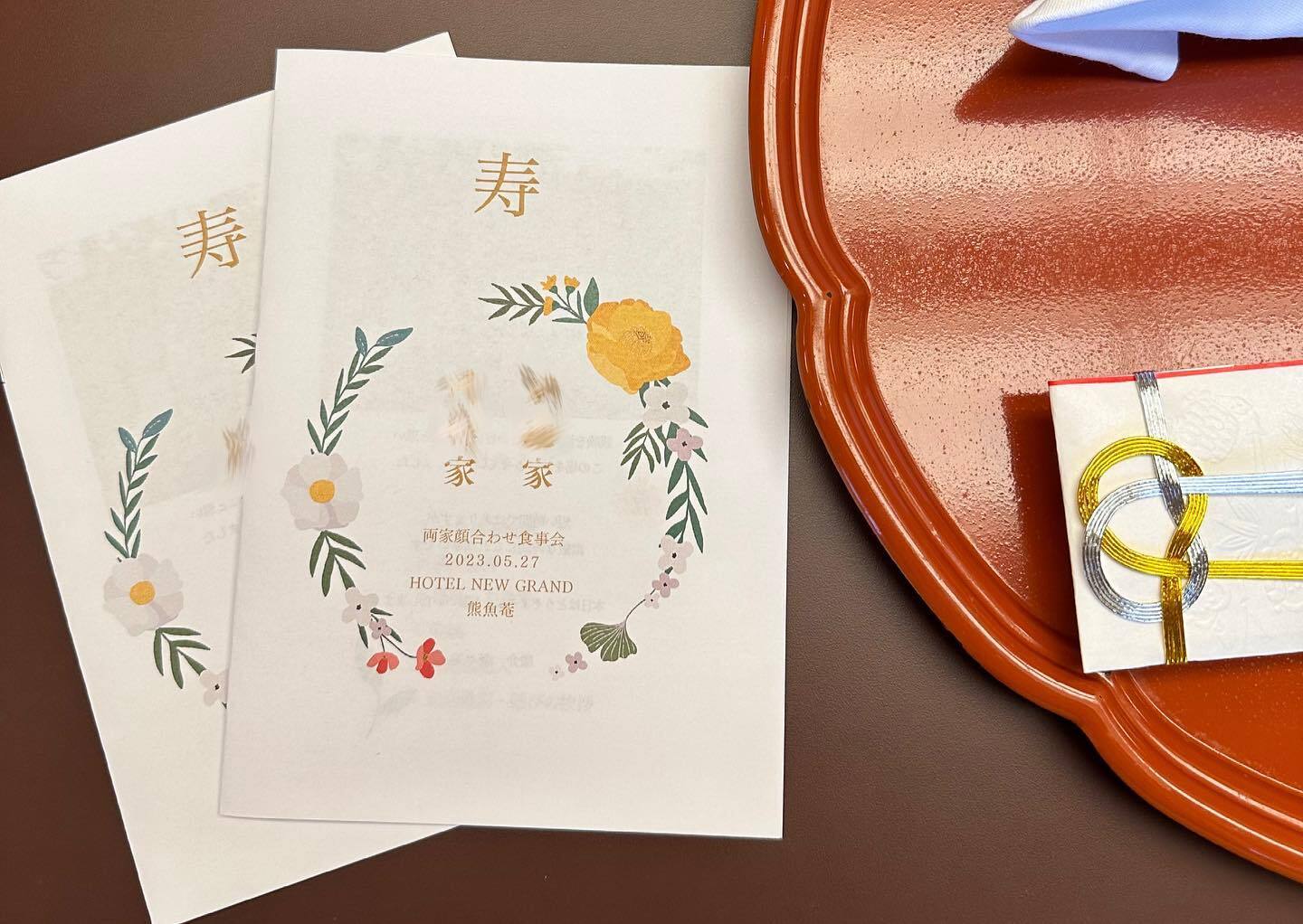 両家顔合わせのしおりはminneにまるっとおまかせ！おすすめデザイン10選ウェディングニュース