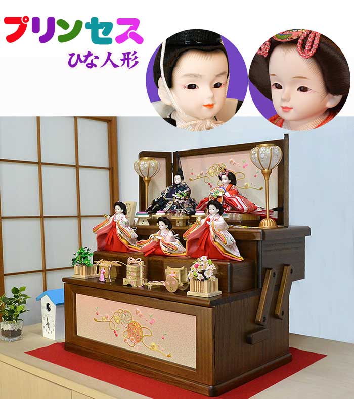 雛人形 5段 アンティーク 雛人形三段五人飾りセット A3569細部にまでこだわった豪華な刺繍が素敵な三段飾りのお雛様♪初節句職人手作りの 秀光人形工房 五 月人形・鯉のぼり・おひなさま人形工房