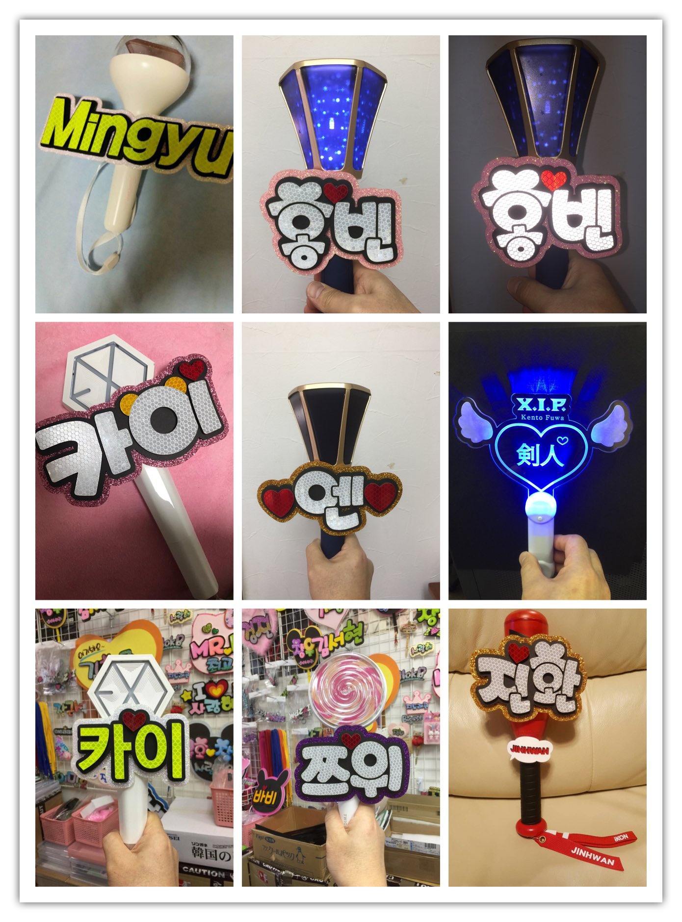 応援グッズ♪ゆるりん＊子育て＆ハンドメイド日記