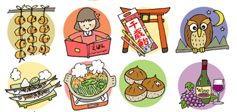 勤労感謝の日とは？ 11月23日 〜子どもに伝えやすい行事の意味や由来、過ごし方アイデア〜保育と遊びのプラットフォーム ほいくる