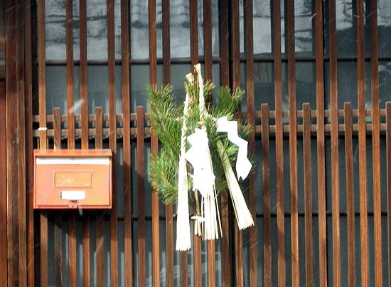 門松は喪中でも飾って良い？お正月と喪中って関係あるの