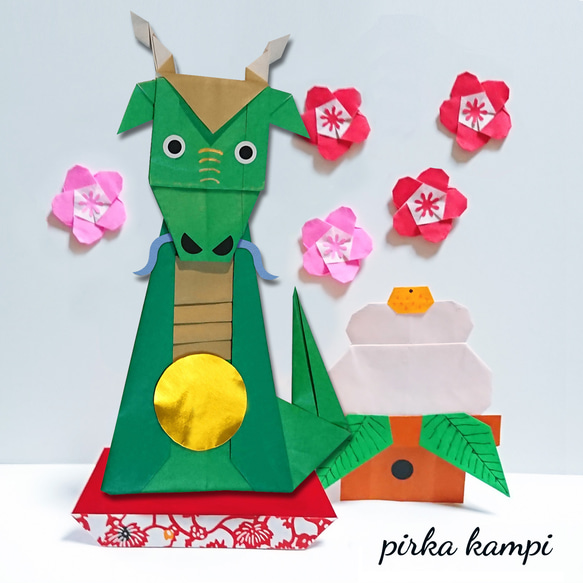 240 件の「お正月折り紙」や「折り紙 お正月」のアイデアを見つけましょうお正月、お正月 飾り、正月 など