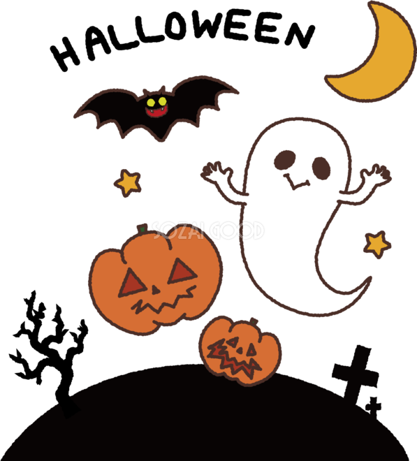 ハロウィンおばけイラストのフリー素材イラストイメージ