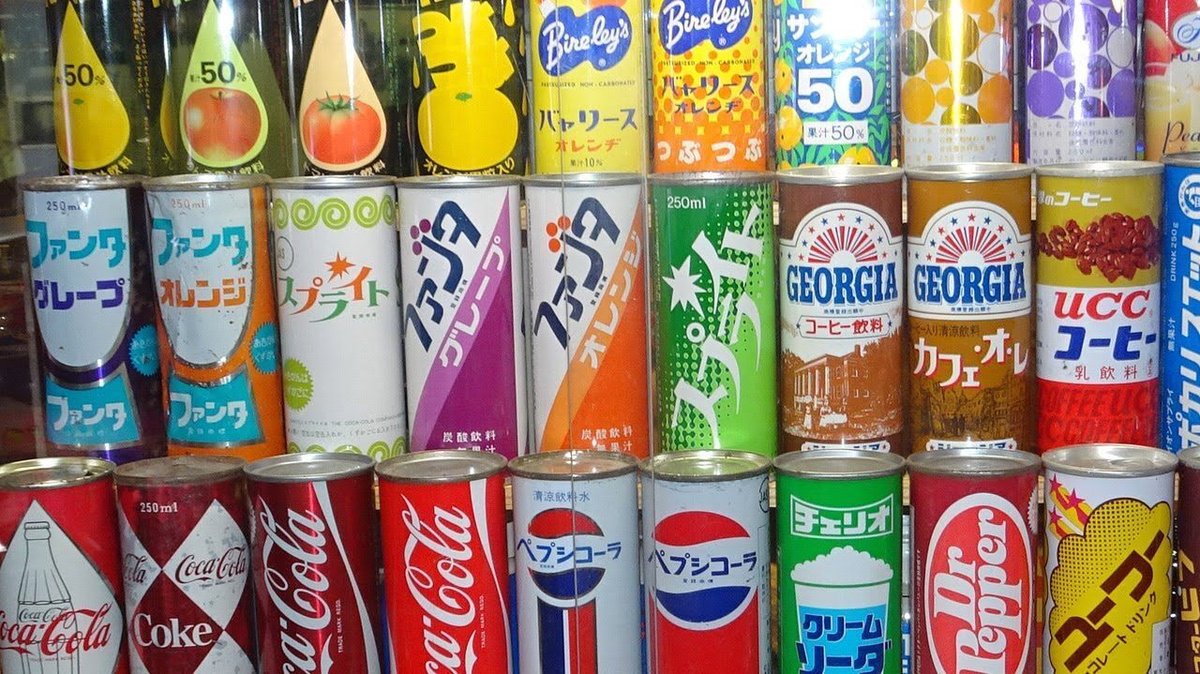 懐かしいジュース80年代など昭和に流行した昔の飲み物の通販おすすめランキングベストオイシ