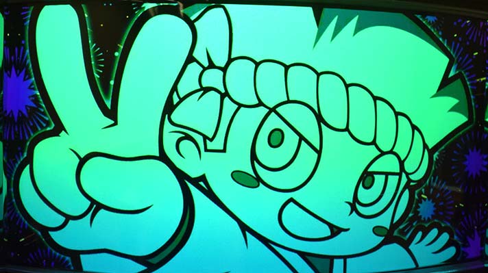 CD ザ・グラウンド・イズ・ラバ フリーズ・タグ BAP003 レンタル落ち00110