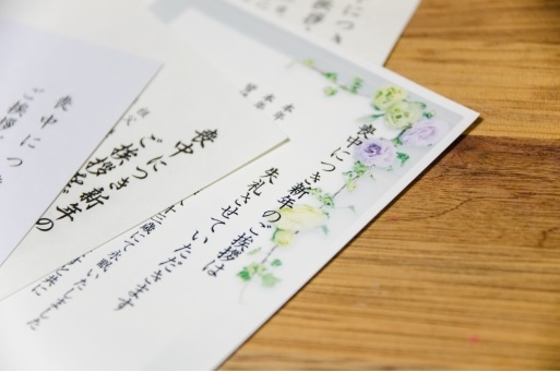 喪中はがきの書き方ガイド基本のマナーを例文と共にご紹介ひとたび