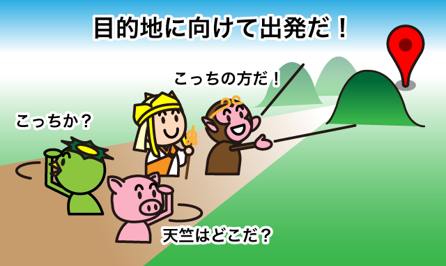 使える！リアルEnglish「This is for you.」