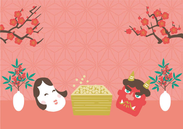 節分 背景の写真素材写真素材なら「写真AC」無料 フリー ダウンロードOK