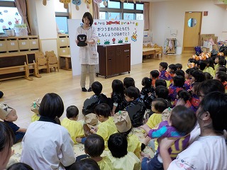 マグネットシアターハロウィン&お誕生日会『変身お化けはだーれだ？』保育 出し物 - メルカリ