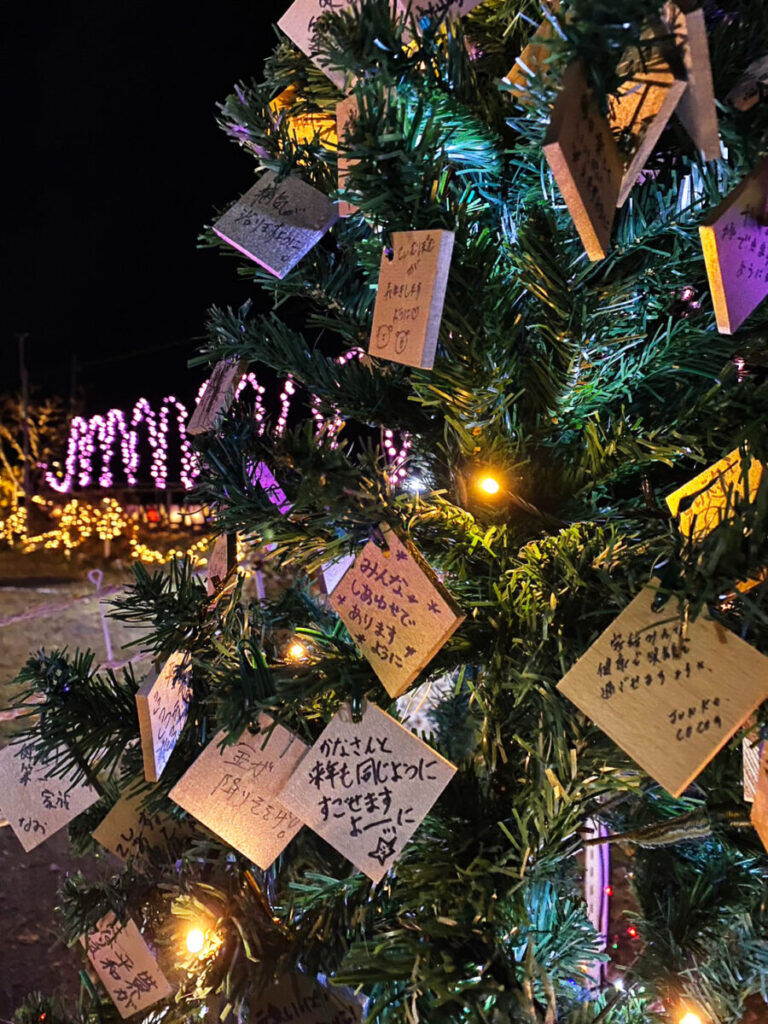 24xmas-comp-set「クリスマス 星に願いを コンプリート24点セット」 concombre コンコンブル クリスマス 星に願いをCHRISTMAS Xmas デコレ