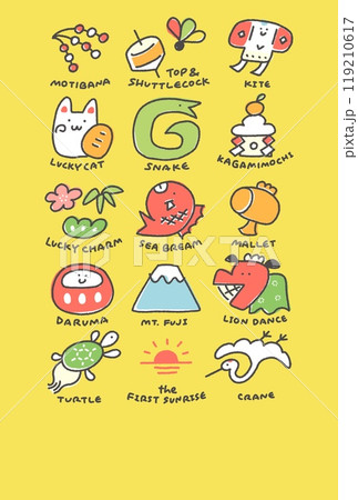 簡単だけどすごい 年賀状の手作りアイデア。楽にかわいく作るコツ