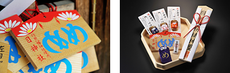 行田八幡神社癌封守