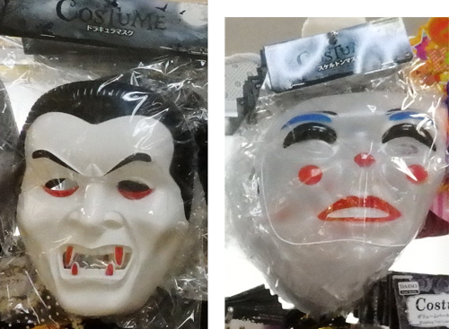 100均のグルーガンで作る☆ハロウィン用の仮面舞踏会マスク美容・化粧品情報はアットコスメ