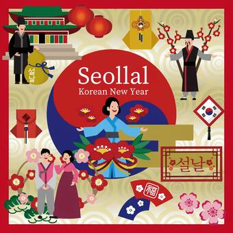 BTS BT21から旧正月ソルラルの挨拶BTS防弾少年団♡最新情報ブログ