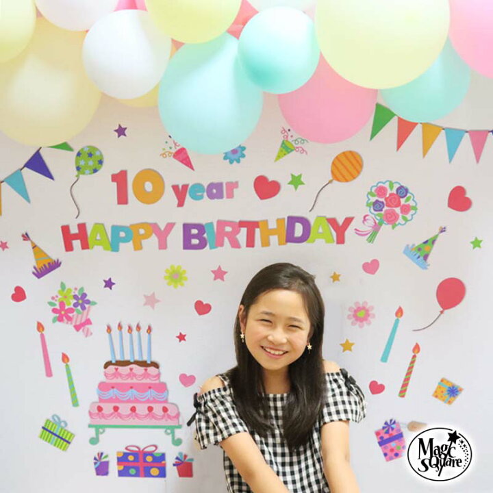 東京で誕生日サプライズの飾り付けをしてくれる！おすすめホテル15選