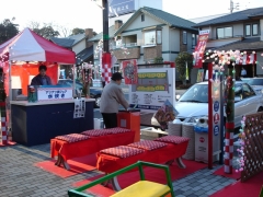 什器レンタルくらしに花、心に華「平田ナーセリー」