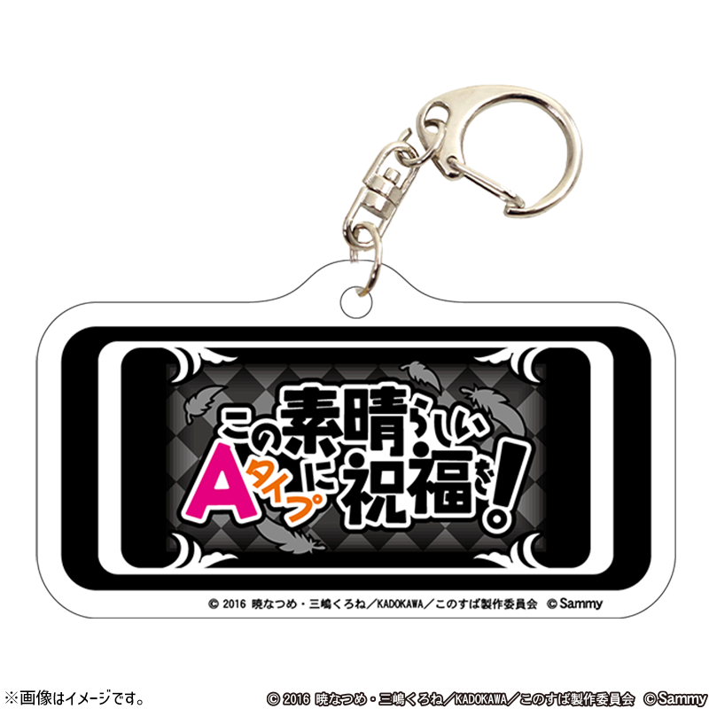 NEWSアニメ「この素晴らしい世界に祝福を！」公式サイト