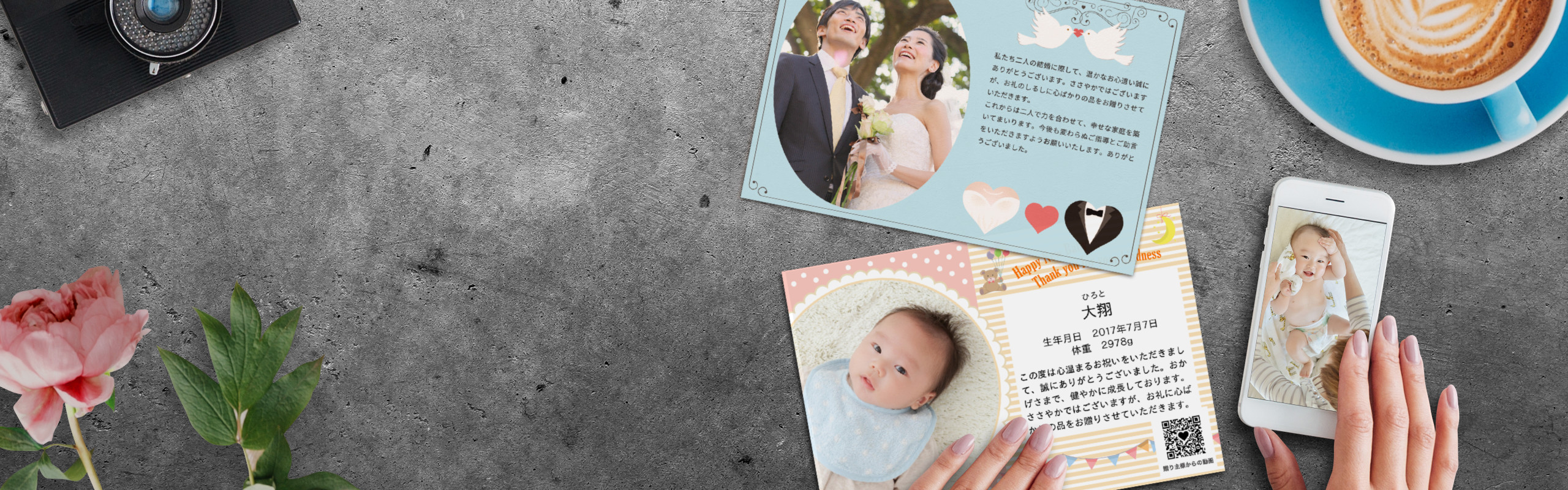 発送商品の梱包も丁寧に - 内祝いに送料無料ギフトOtoya