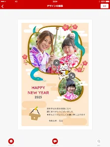 郵便局の無料デザインテンプレート - デザインAC