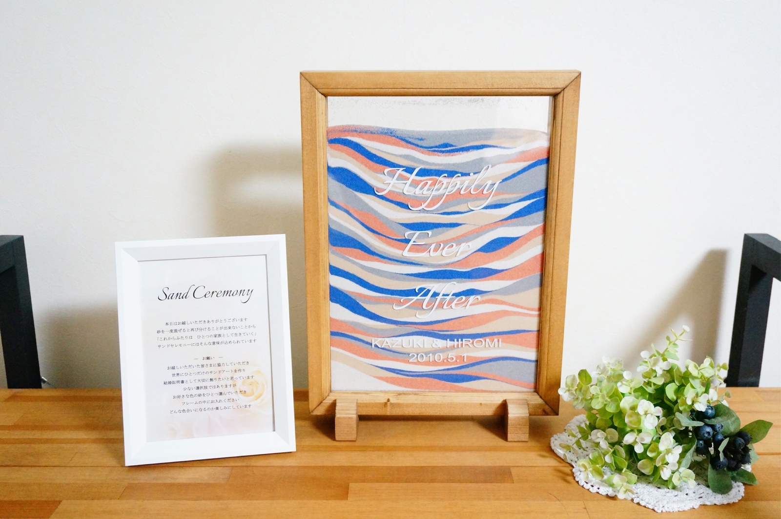 人前式で人気演出♪ サンドセレモニーとは?!でら婚🧡