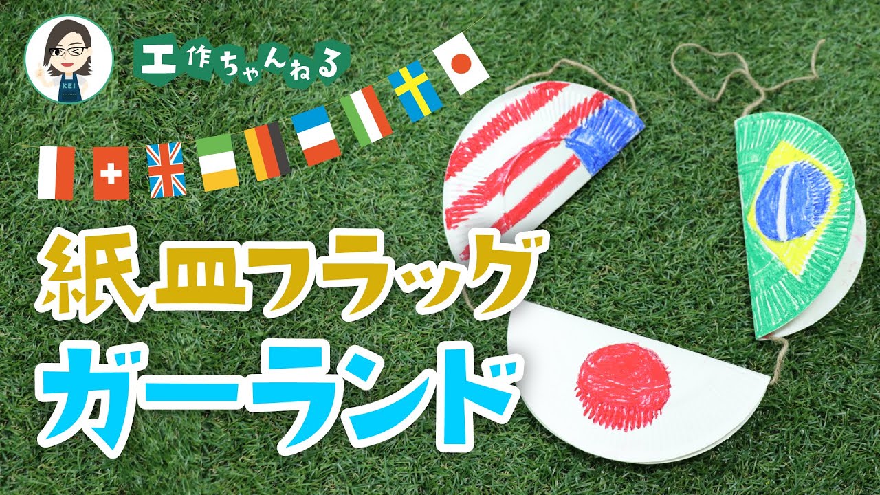 10月の保育アイデア 壁面・製作・おりがみ保育士ワーカ
