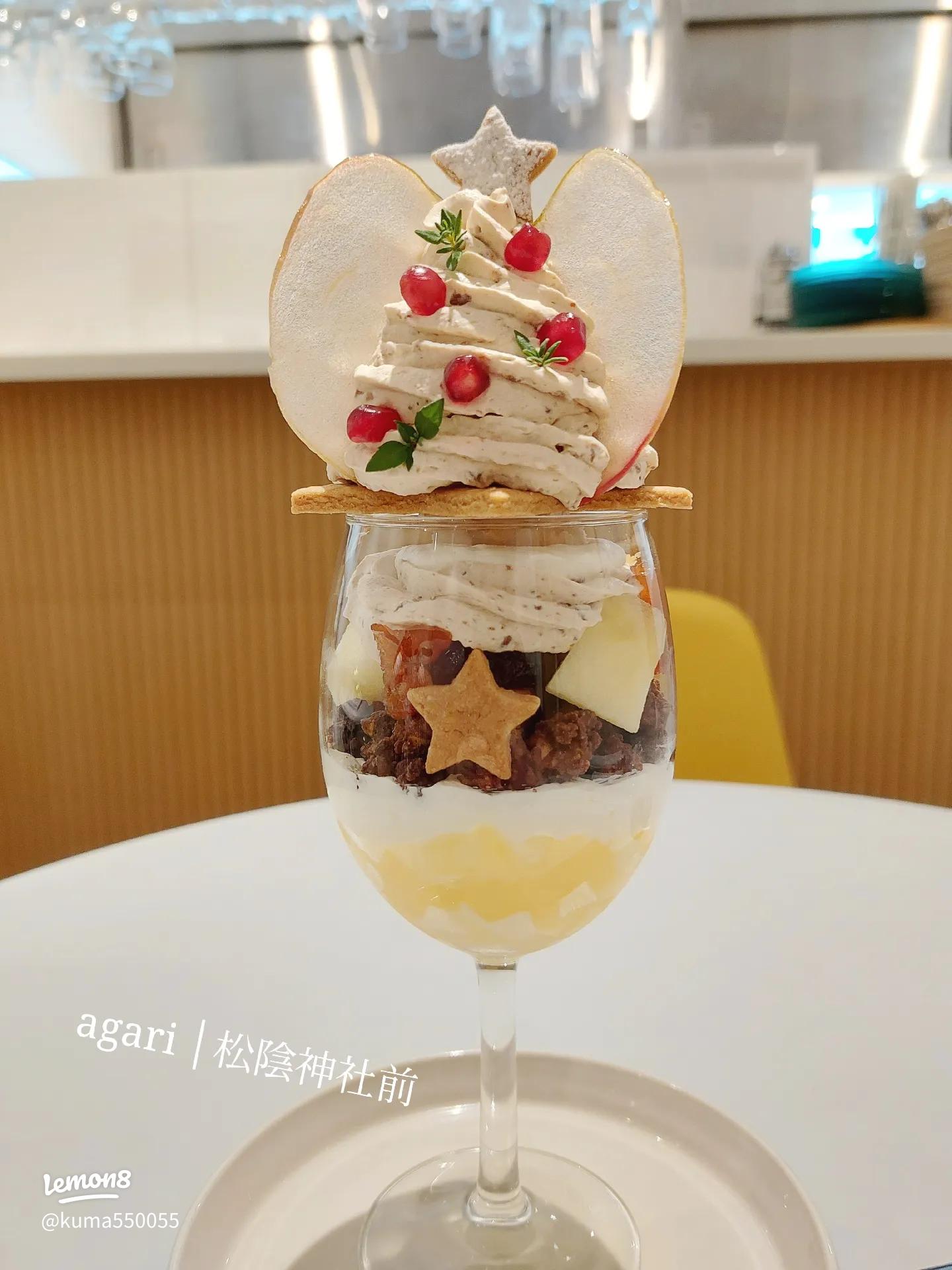 東京都港区：苺のドームパンケーキ、11月1日より期間限定登場 苺とピスタチオのパフェもお目見え - CakeNews-ケーキニュース