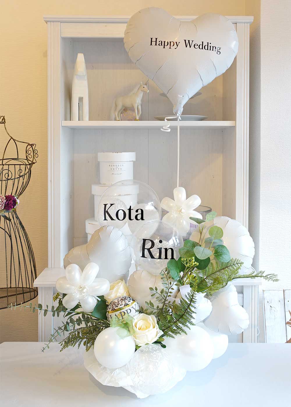 結婚式におすすめのバルーンギフトスマイルデイズ