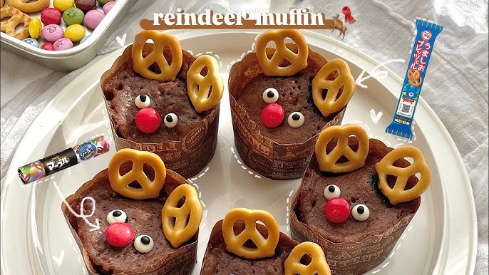 市販品で超簡単♪トナカイカップケーキ 子どもが喜ぶ🎄