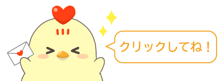 クリぼっちを最高に楽しむ過ごし方15選。おひとり様クリスマスの魅力「マイナビウーマン」