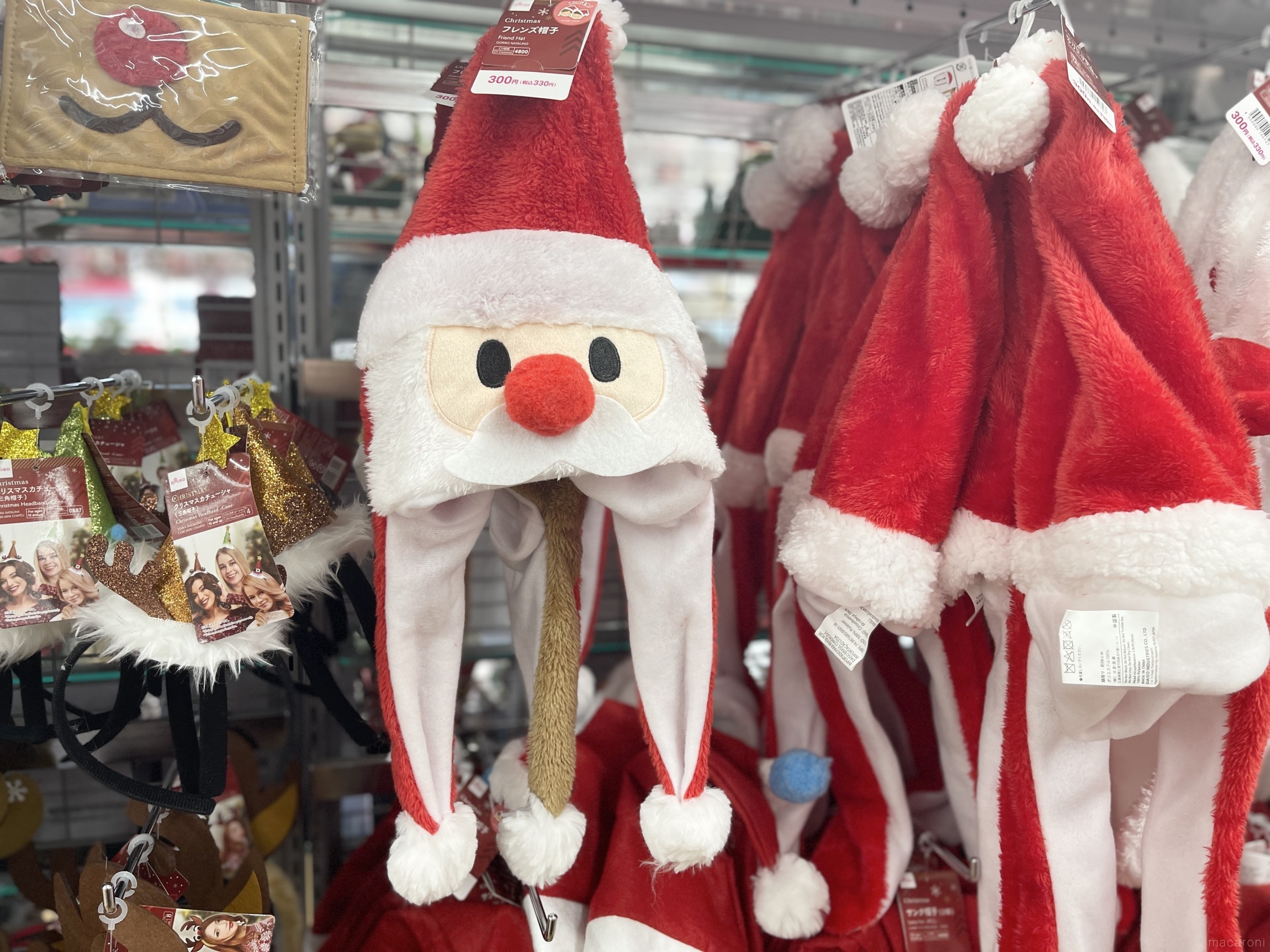 2022年版 ダイソーの人気クリスマスグッズ35選♪ ツリーや仮装アイテムも4ページ目- macaroni