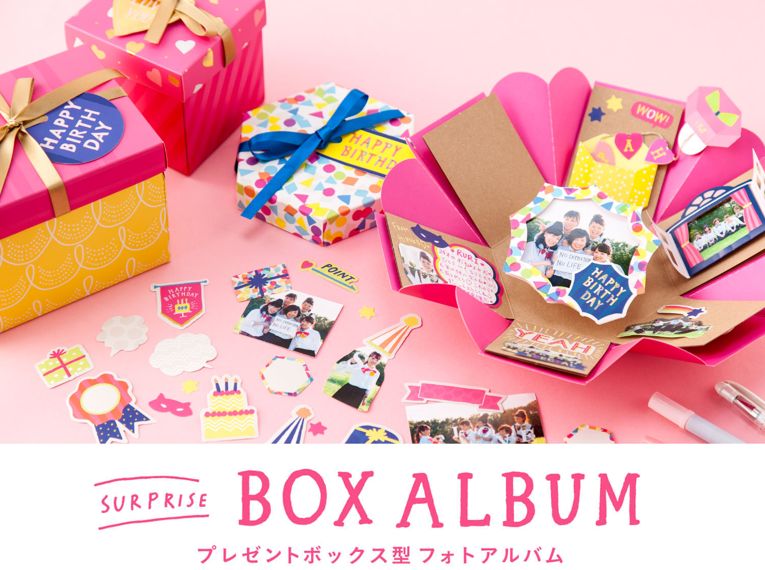 親友や彼氏に♡ ダイヤル式プレゼントボックス - repiiii by goo レピーYahoo! JAPAN