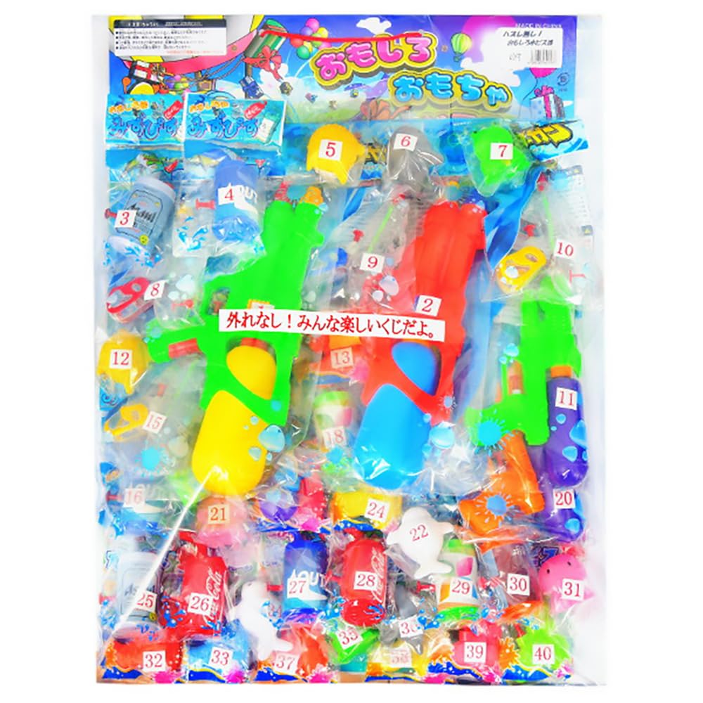 駄菓子屋さんにあった懐かしいシリーズ！ ‪カードくじです✨‬ ‪嵐、関ジャニ∞、なめ猫と三種類になります笑‬ ‪各種一枚100円になります！‬‪ 京都木屋町河原町カードくじくじくじ引きアイドルジャニーズ嵐関ジャニなめ猫懐かしい駄菓子アイス‬