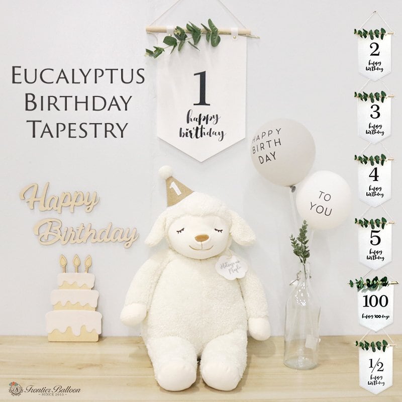 お誕生日 壁面 誕生日飾り付け 壁面飾りのインテリア実例RoomClip ルームクリップ