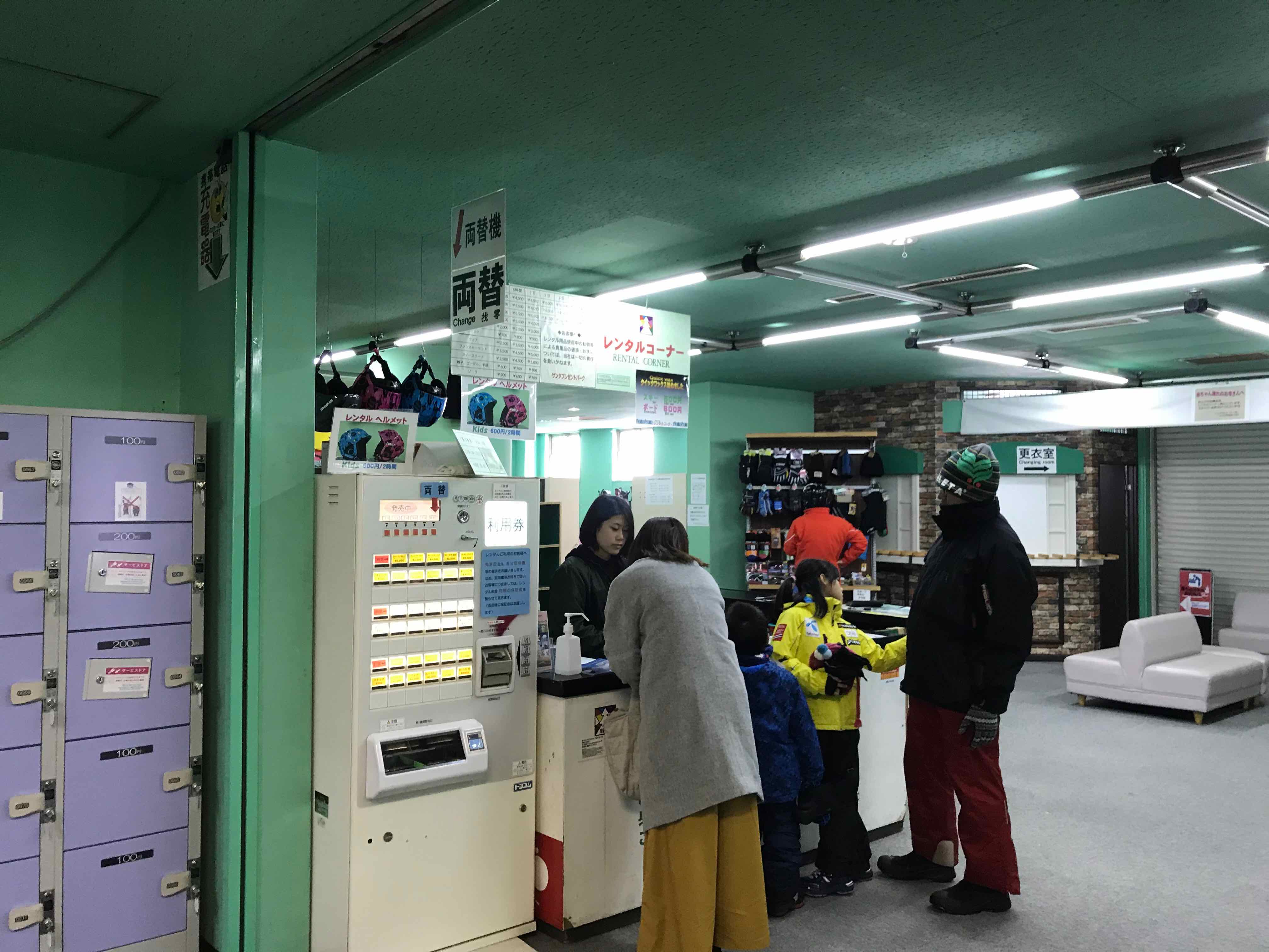 旭川市 待ちに待ったナイター営業開始! サンタプレゼントパークの今シーズンが始まります。号外NET 旭川市