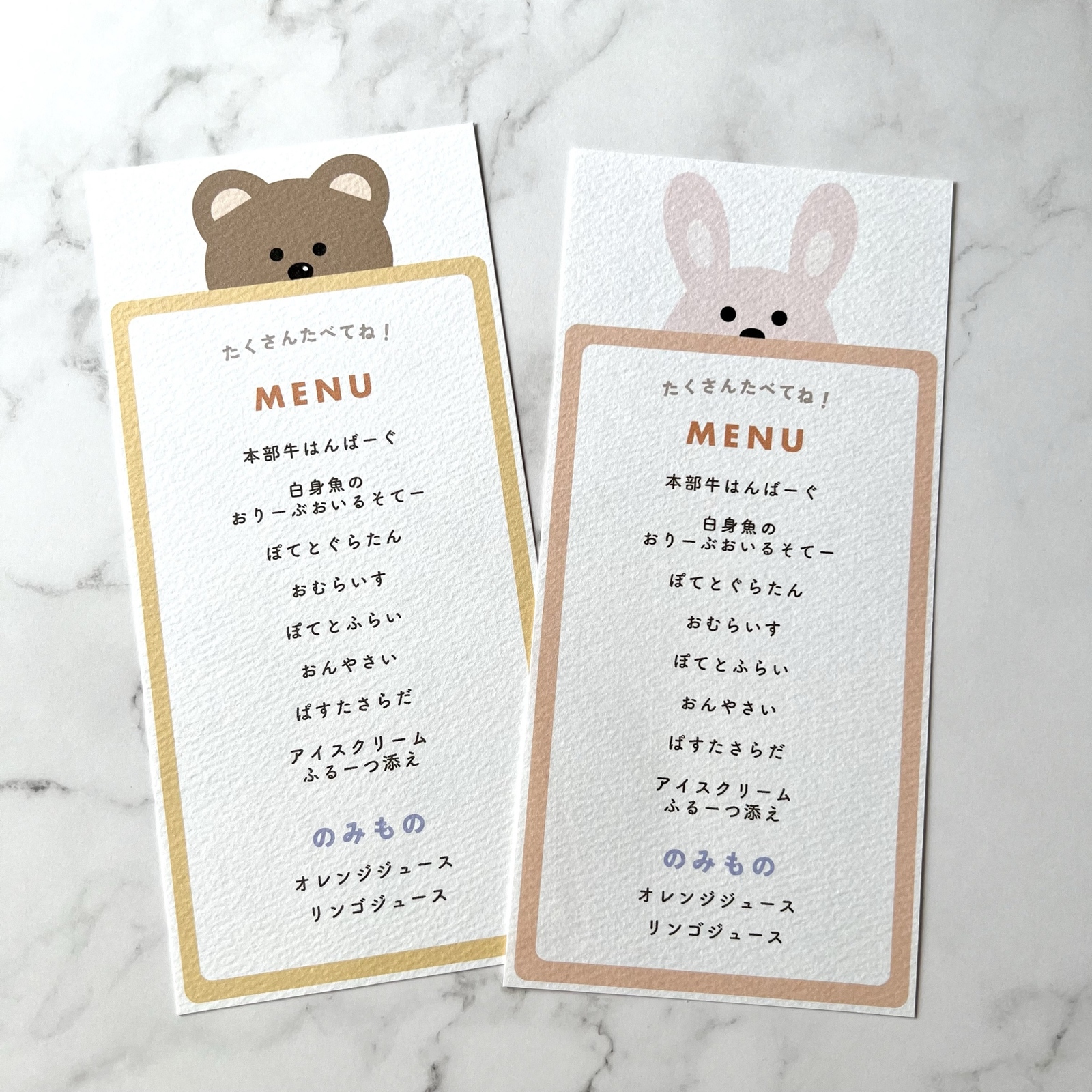 子どもゲストにも喜んでもらいたい👧🏻👦🏻可愛い「お子さまメニュー表」５事例🍽marry マリー